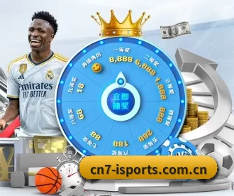 爱体育nba APP 深度功能