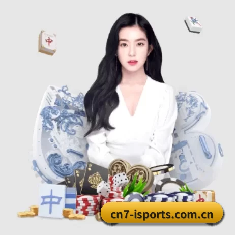 爱体育nba APP 界面